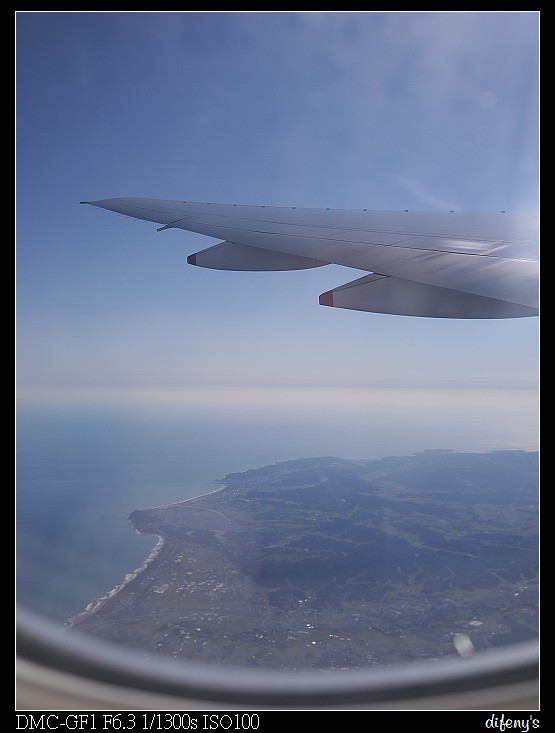 P1390947