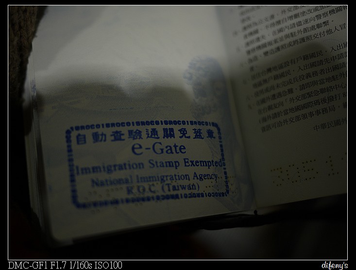 P1390954