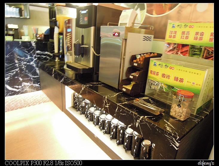 DSCN1240