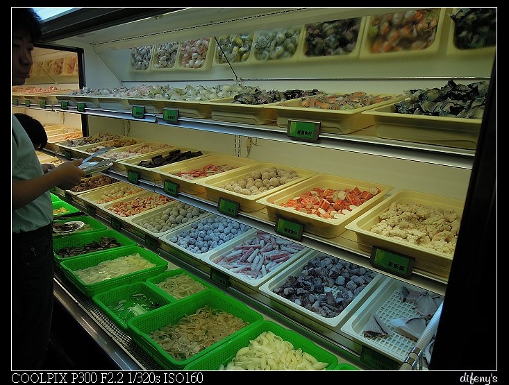 DSCN1252