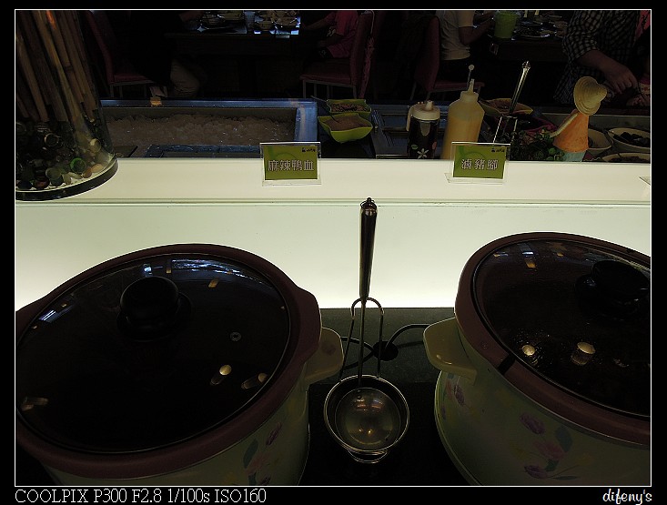 DSCN1262