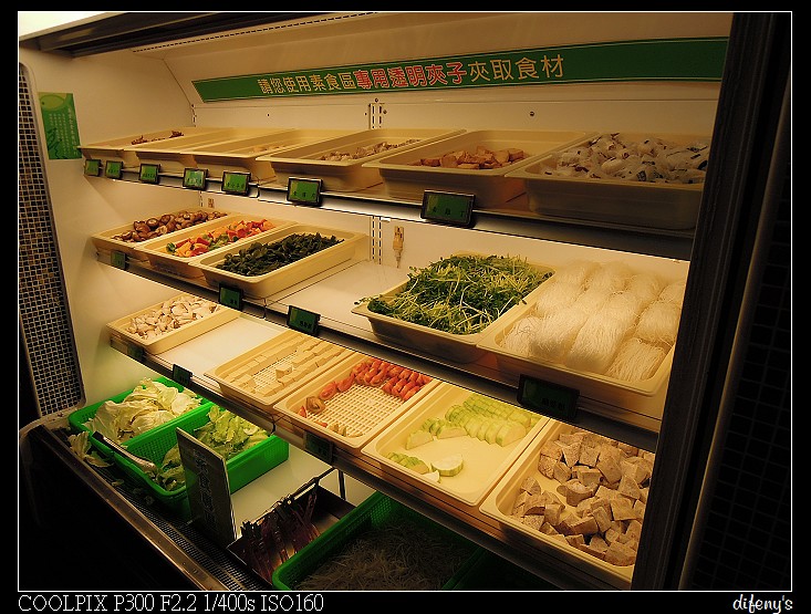 DSCN1265
