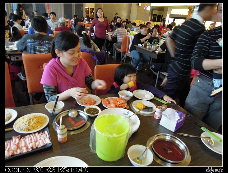 DSCN1268