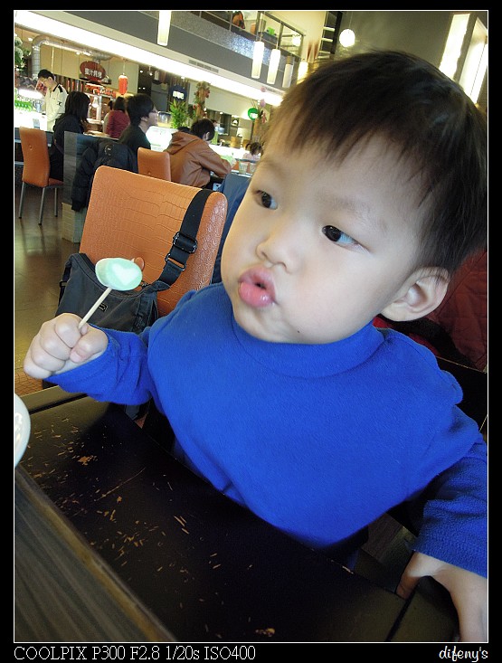 DSCN1270