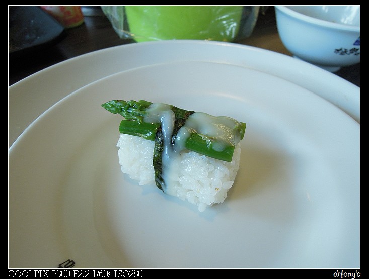 DSCN1294