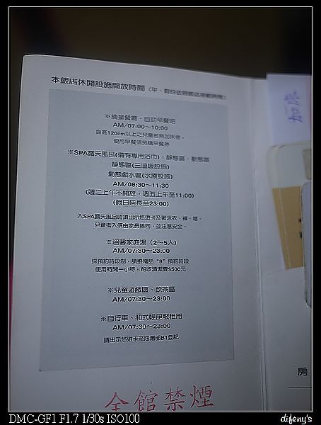 P1400295