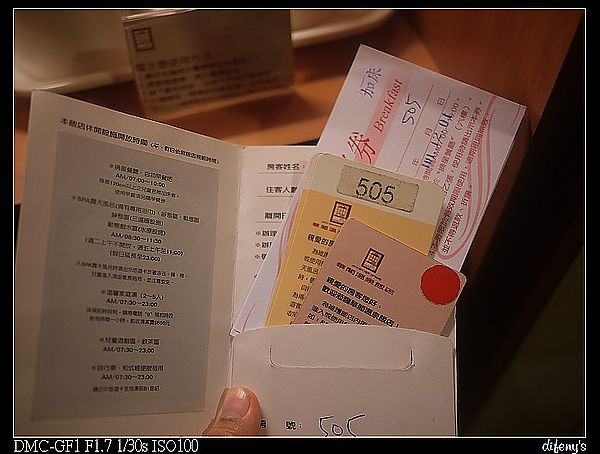 P1400315