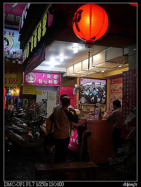 P1400325