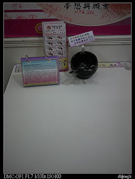 P1400328
