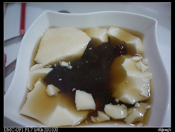 P1400333