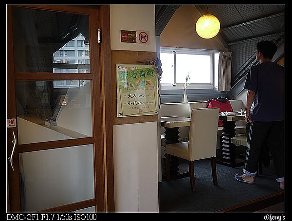 P1400336