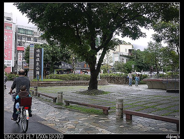 P1400376