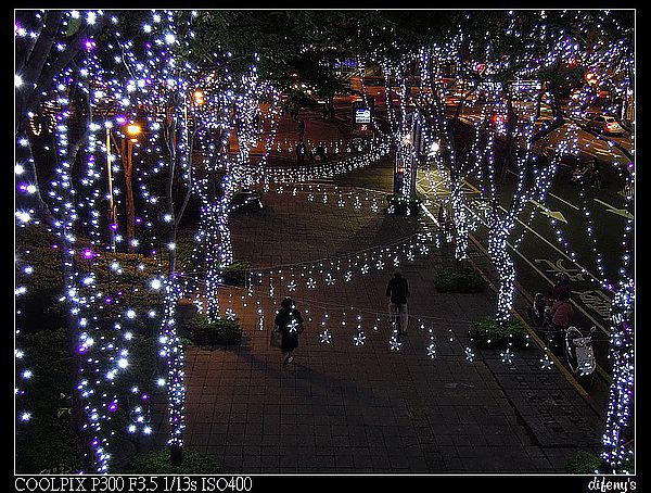 DSCN1475