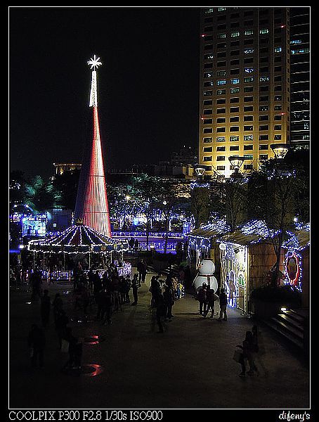 DSCN1478