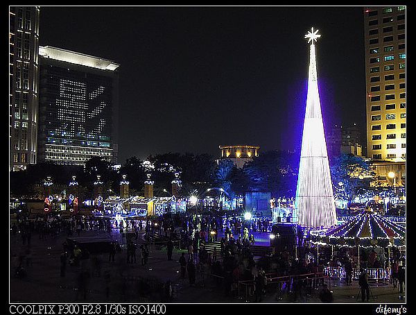 DSCN1483