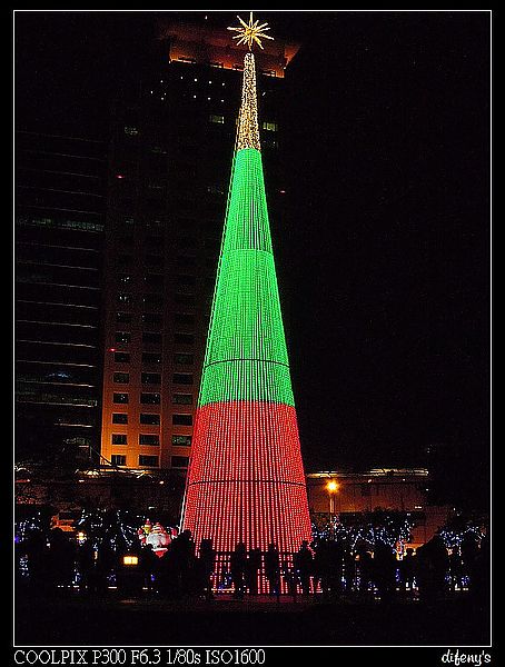 DSCN1497