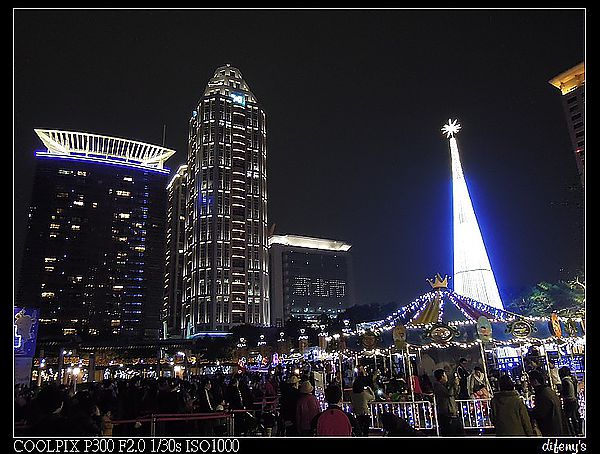DSCN1513