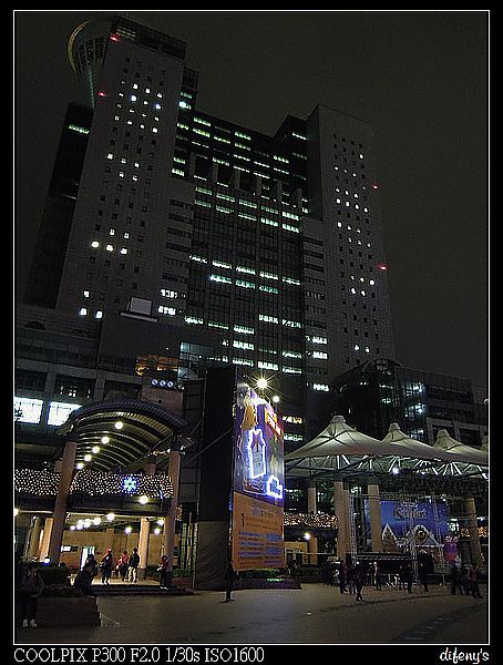 DSCN1514