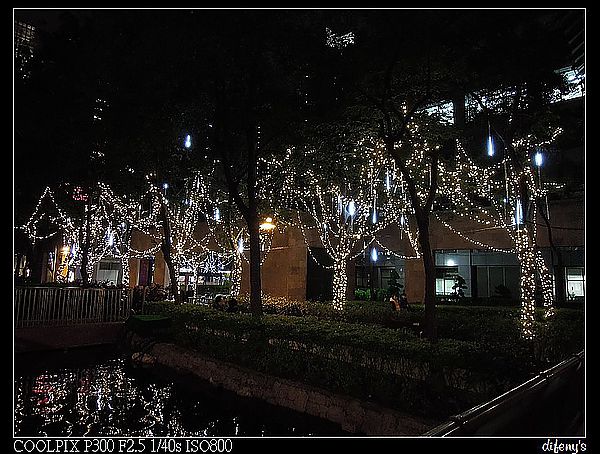 DSCN1517