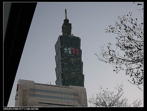 DSCN1729