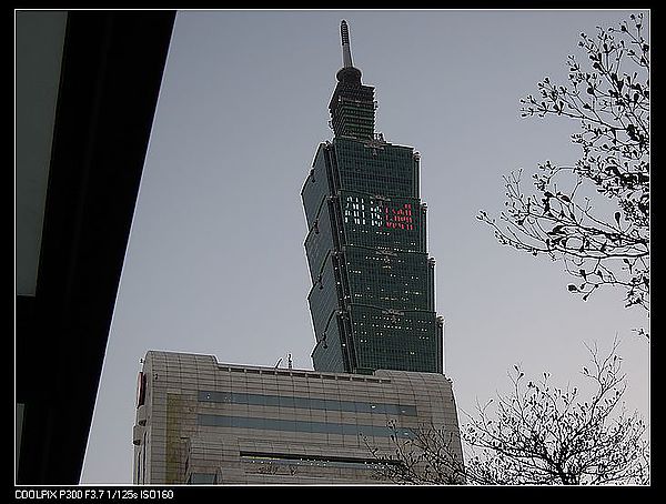 DSCN1730