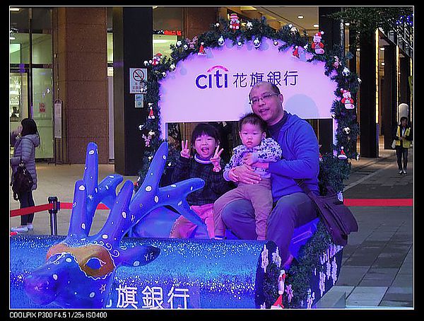 DSCN1734