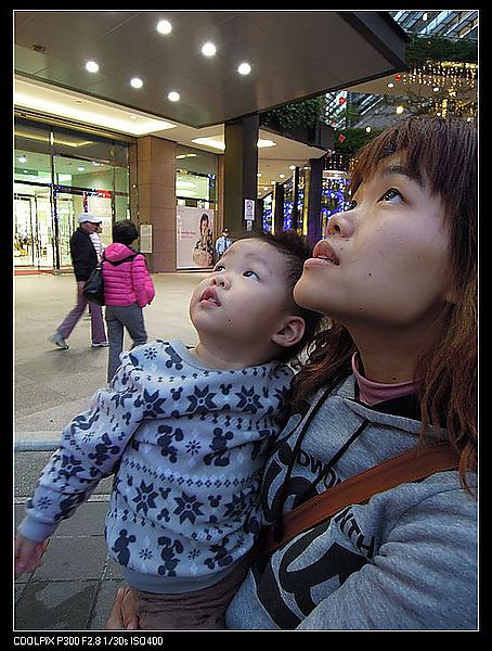 DSCN1739