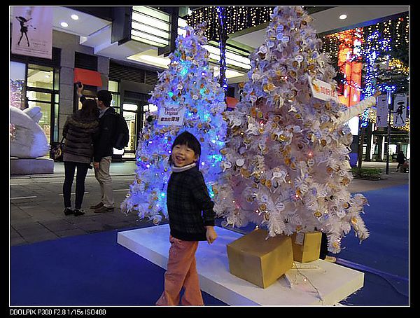 DSCN1770