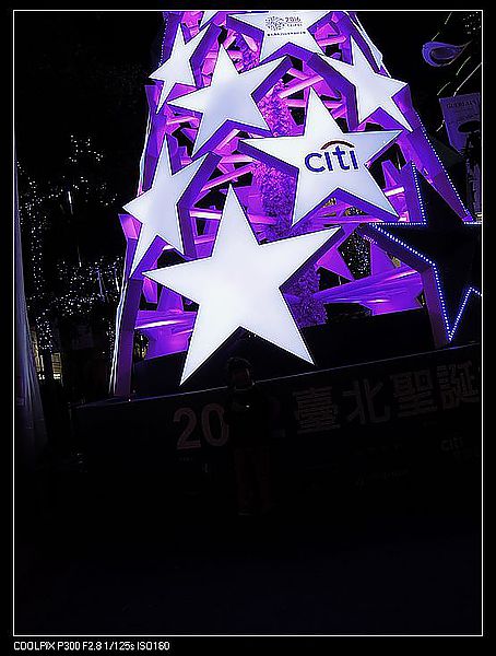 DSCN1772
