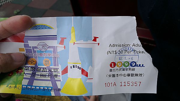 2013-01-06 10.52.09