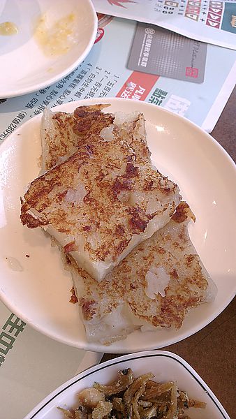 2013-01-13 10.14.47