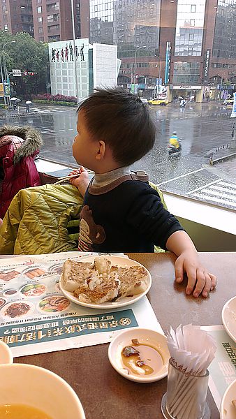 2013-01-13 10.19.59