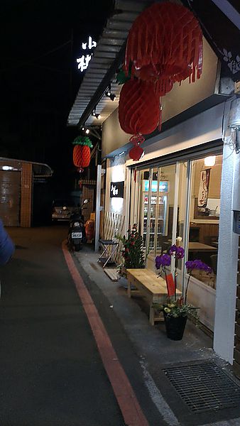 2013-01-18 19.11.49