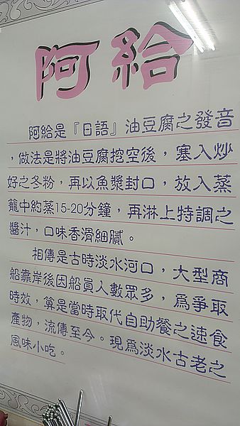 2013-01-19 12.01.55