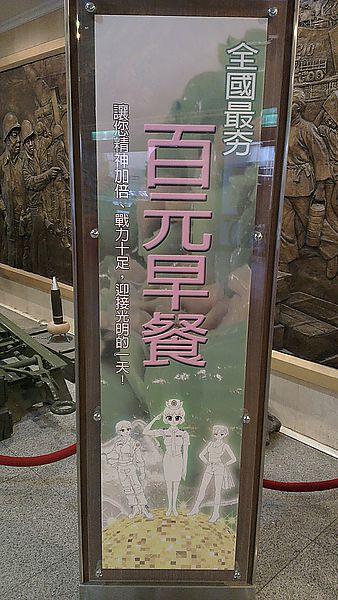 2013-01-20 07.06.07