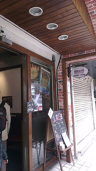 2013-01-22 12.16.37