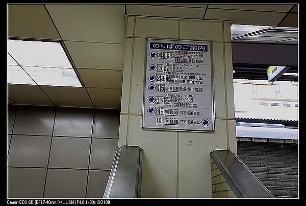 [2013。和自己旅行京都、高山]JR京都直達高山。每日一班