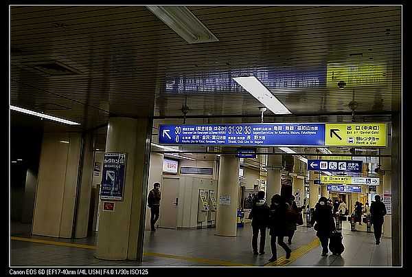 [2013。和自己旅行京都、高山]JR京都直達高山。每日一班