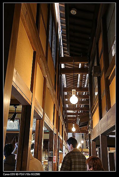 IMG_1717