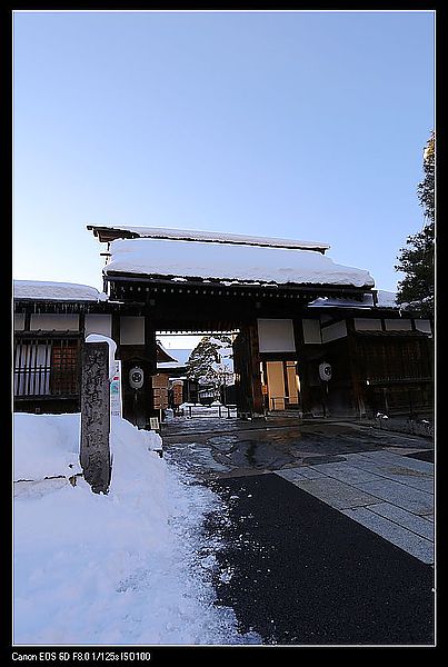 IMG_1932