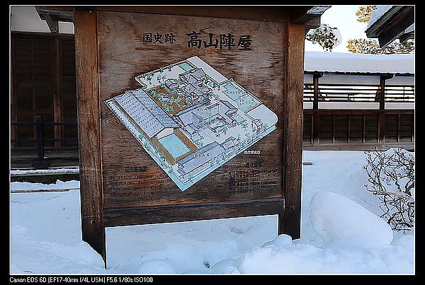 IMG_1935