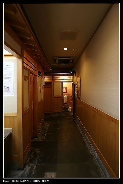 IMG_2311