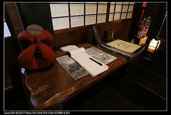 IMG_2367