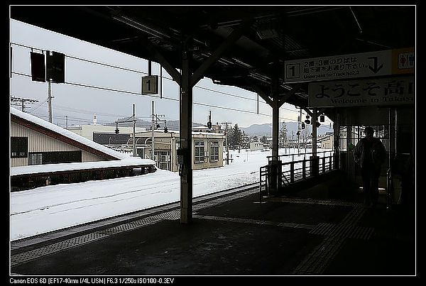 IMG_2620
