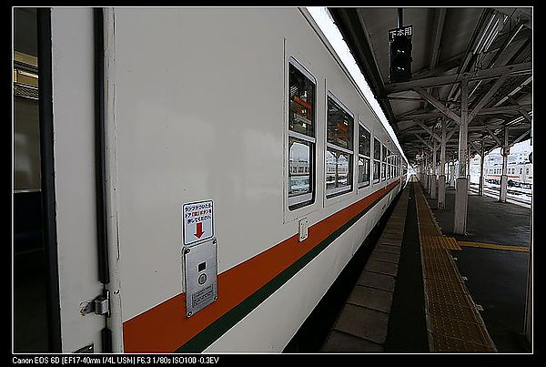 IMG_2624