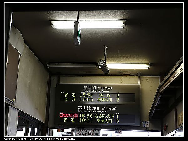 IMG_2617