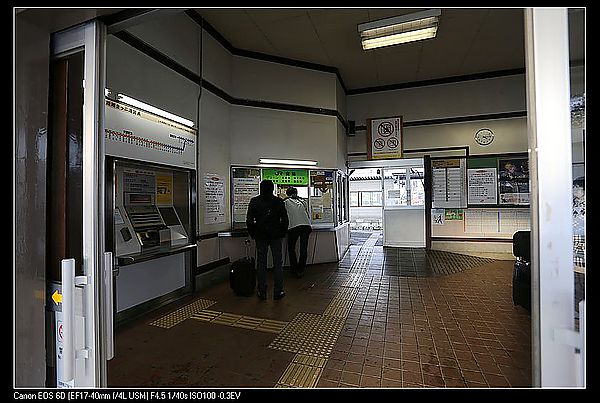 IMG_2654