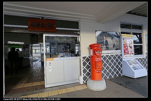 IMG_2657