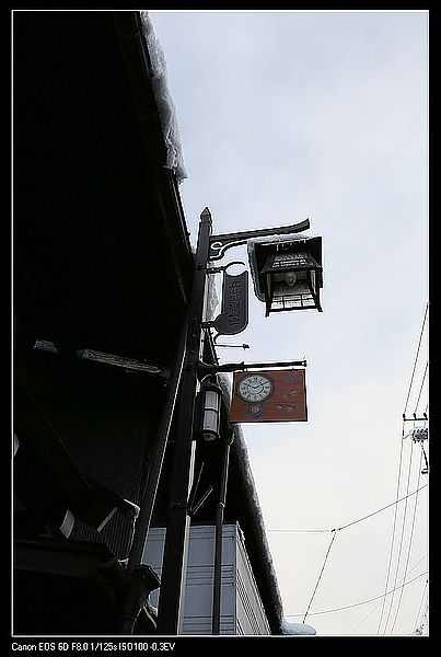 IMG_2674