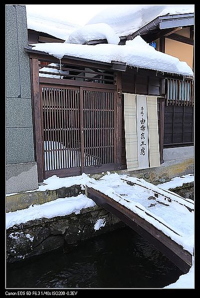 IMG_2694